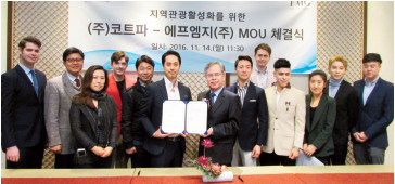 뉴스 사진