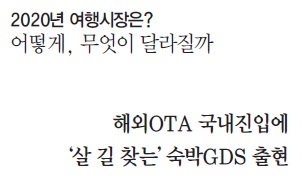 뉴스 사진