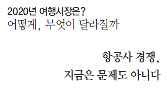 뉴스 사진