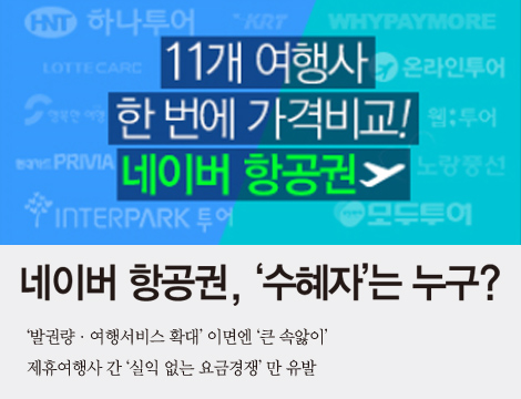 뉴스 사진