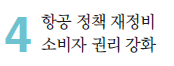 에디터 사진