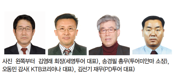 뉴스 사진
