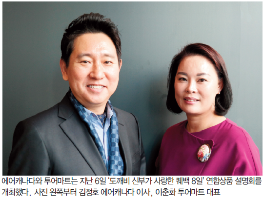 뉴스 사진