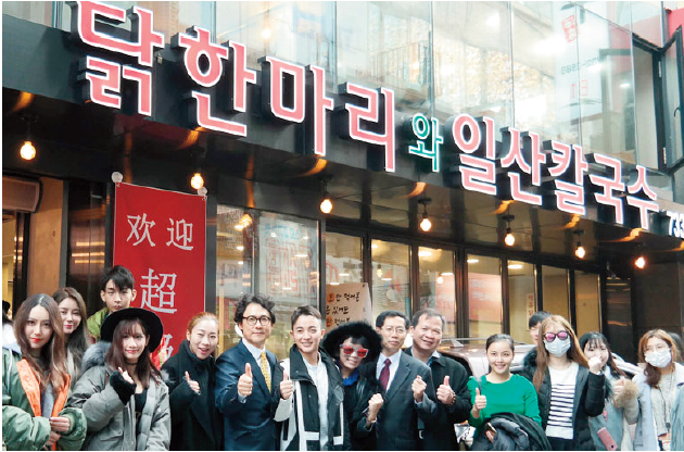 뉴스 사진