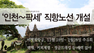 뉴스 사진