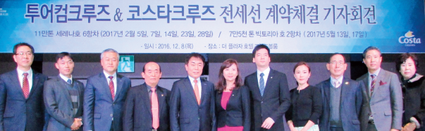 뉴스 사진