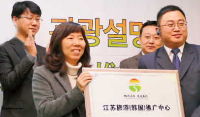 뉴스 사진