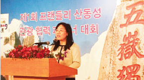 뉴스 사진