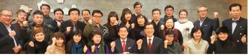 뉴스 사진