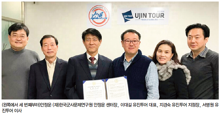 에디터 사진