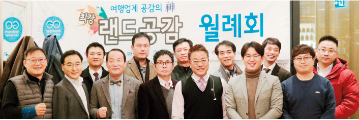 에디터 사진