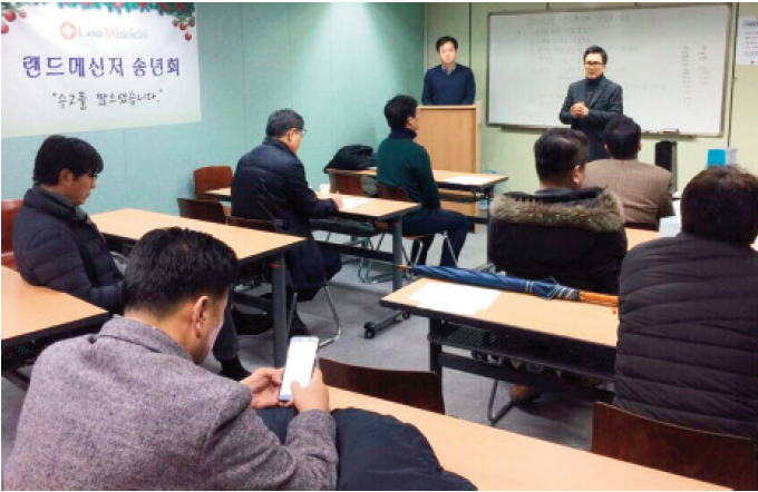 에디터 사진
