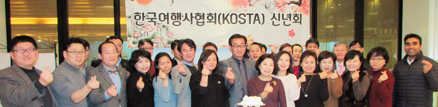 뉴스 사진