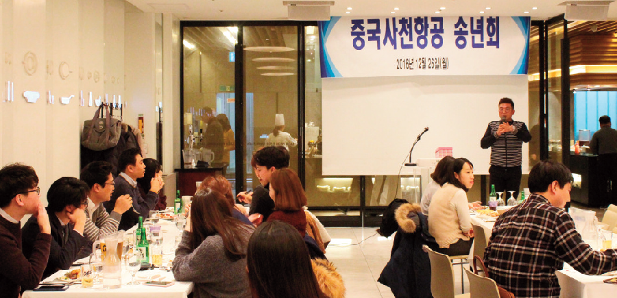 뉴스 사진