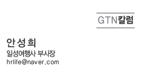 뉴스 사진