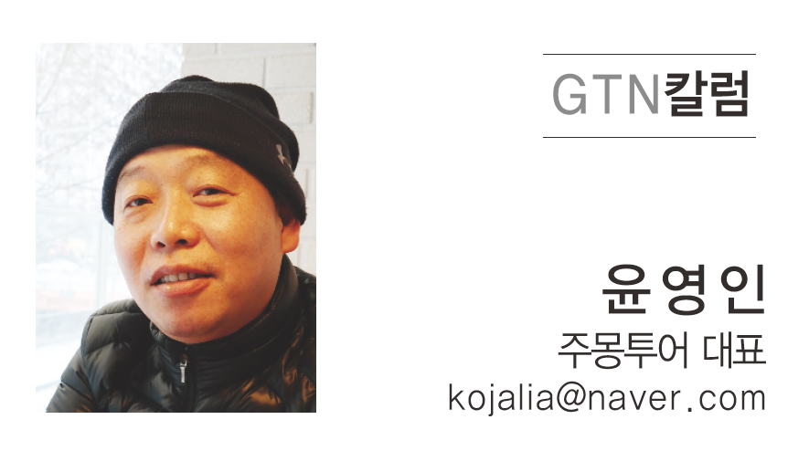 뉴스 사진