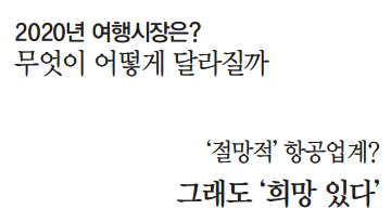 뉴스 사진