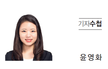 뉴스 사진