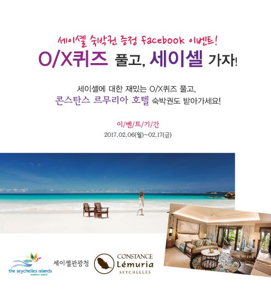 뉴스 사진