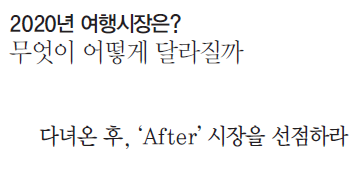 뉴스 사진