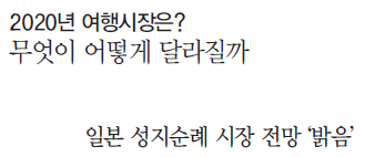 뉴스 사진