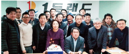 뉴스 사진