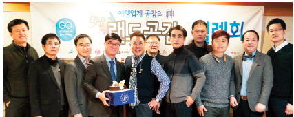 뉴스 사진