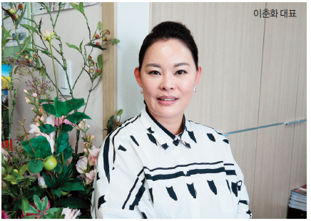 에디터 사진