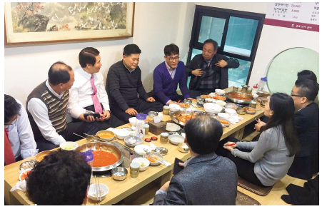 뉴스 사진