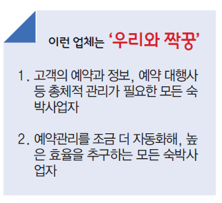 에디터 사진