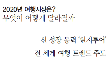 뉴스 사진