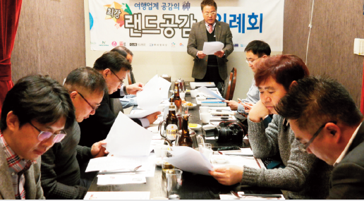 뉴스 사진