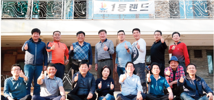 뉴스 사진