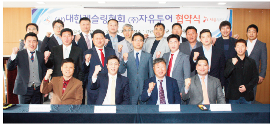 뉴스 사진