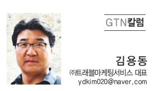 뉴스 사진