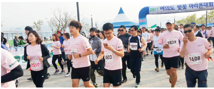 뉴스 사진