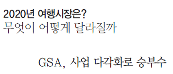 뉴스 사진