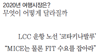뉴스 사진