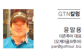 뉴스 사진