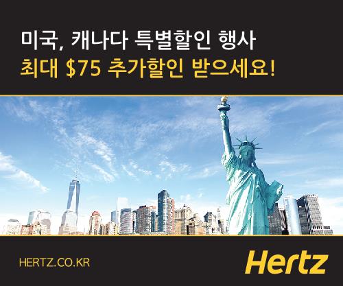 뉴스 사진