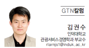 뉴스 사진