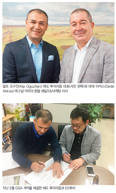 뉴스 사진