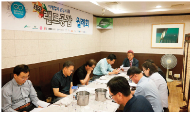 뉴스 사진
