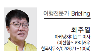 뉴스 사진