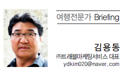 뉴스 사진