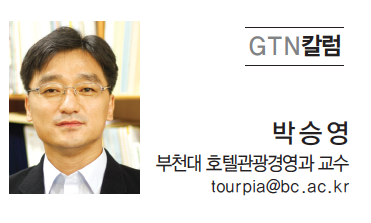 뉴스 사진