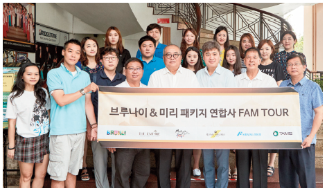 뉴스 사진