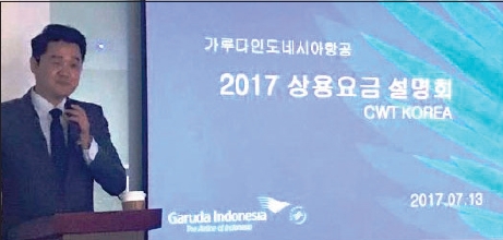 뉴스 사진