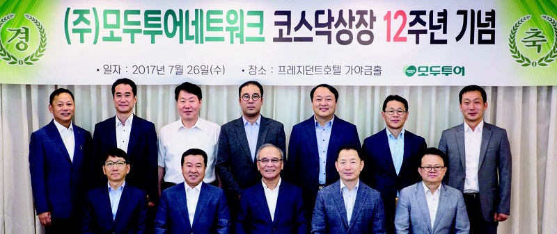 뉴스 사진