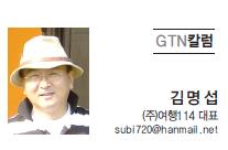 뉴스 사진